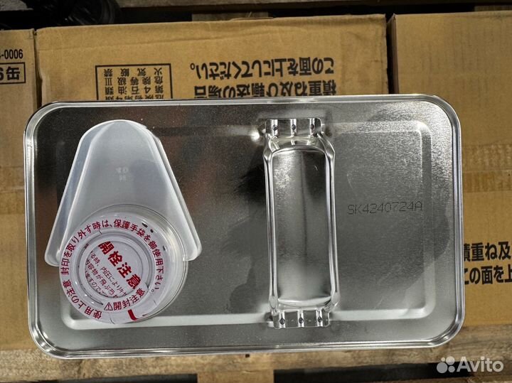 Масло моторное MolyGreen Selection 5w-40