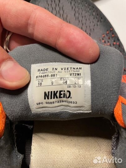 Кроссовки Nike Lunarglide 5 nikeid