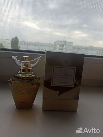 Парфюмерия