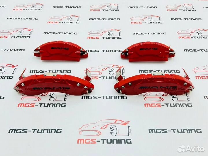 Накладки на суппорта металл C-class W205 AMG пакет