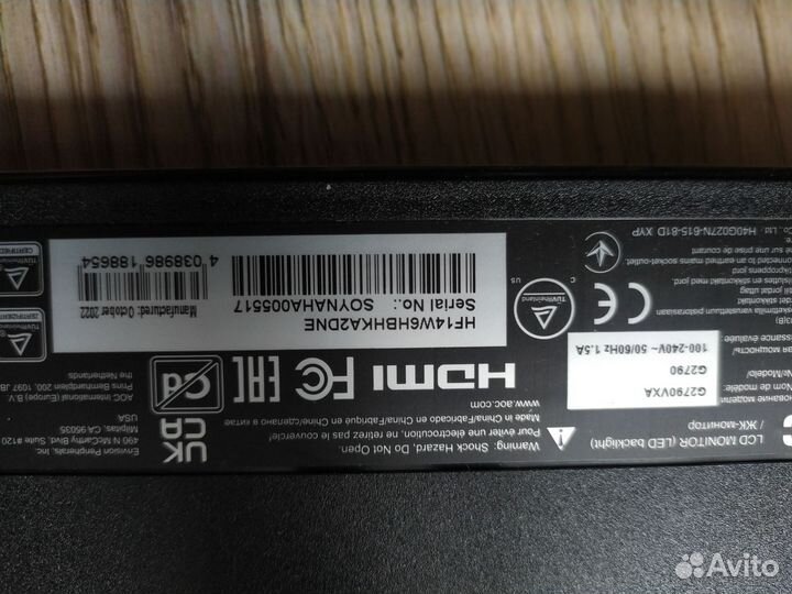 Монитор AOC g2790