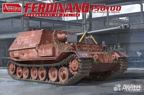 Amusing Hobby 35A044 Jagdpanzer Ferdinand