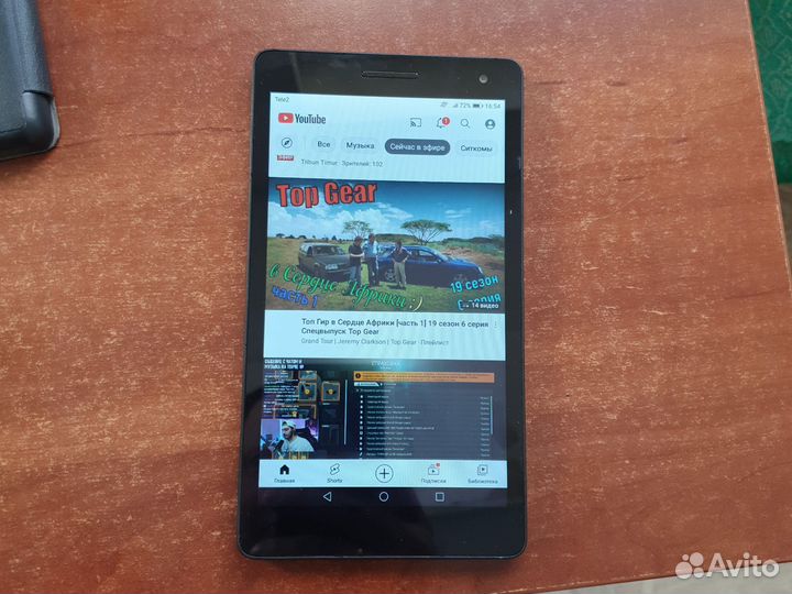 Планшет huawei mediapad t3 7