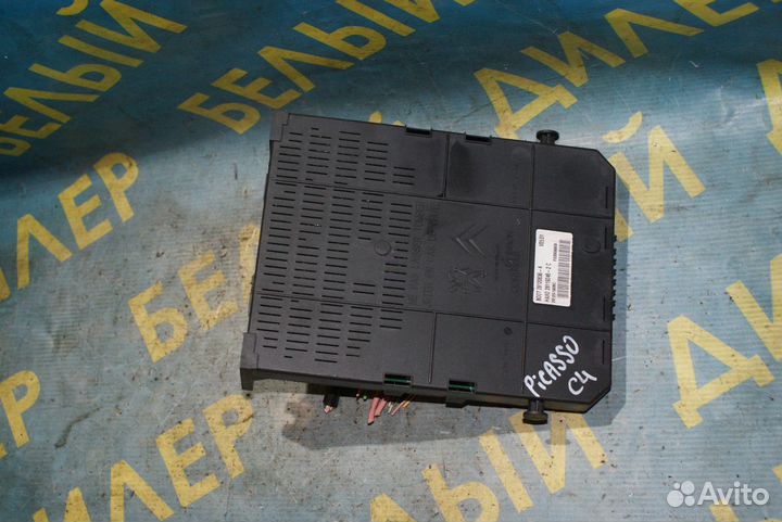 Блок предохранителей Citroen C4 Grand Picasso