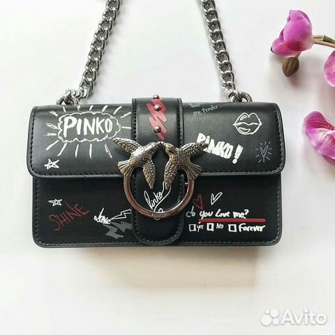 Pinko Love Bag Graffiti купить в Москве по низкой цене Личные