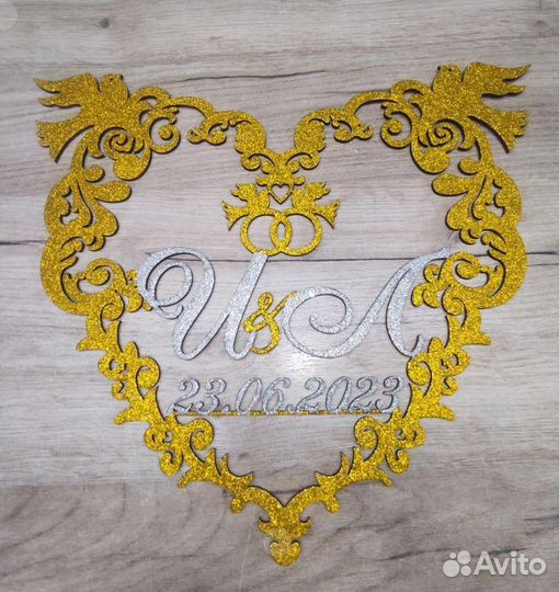 Монограмма на свадьбу