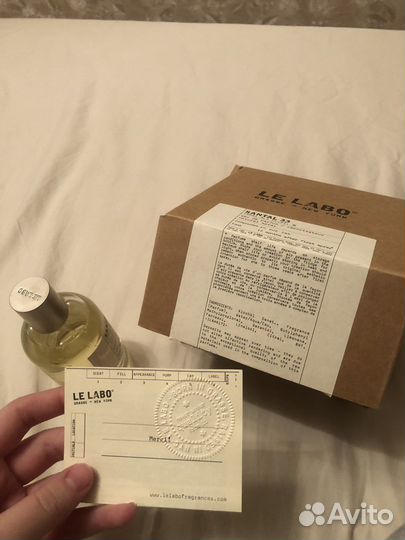 Духи labo