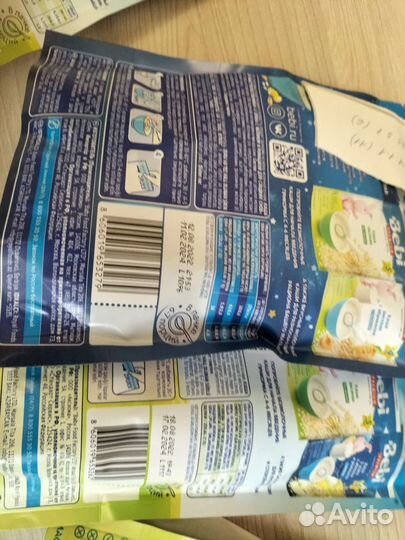 Каша bebi premium