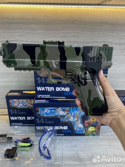 Детский пистолет с орбизами