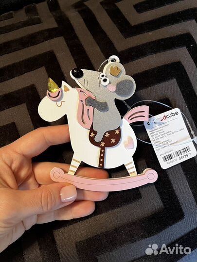 Игрушки и ёлочные украшения