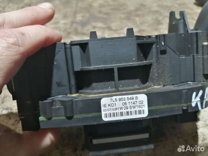 Подрулевой переключатель Porsche Cayenne 955