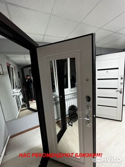 Толстая дверь металлическая от производителя