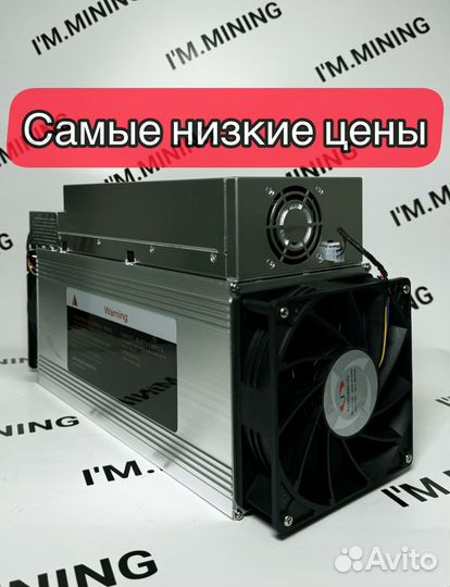 Whatsminer M30S 88th Б/У в идеальном состоянии