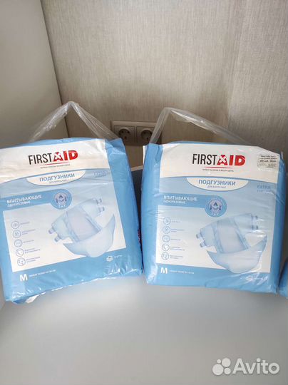 Памперсы для взрослых