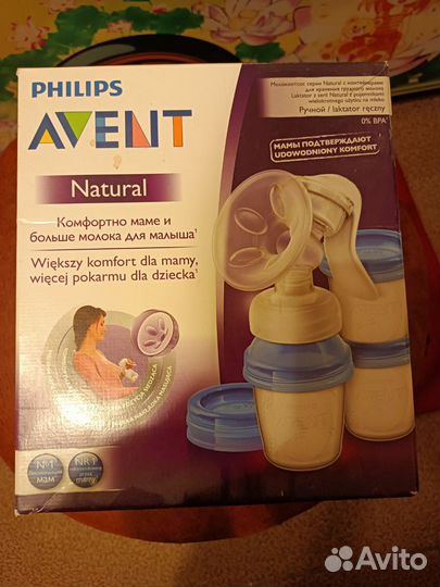 Молокоотсос avent ручной