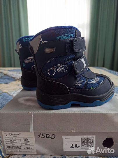 Ботинки детские