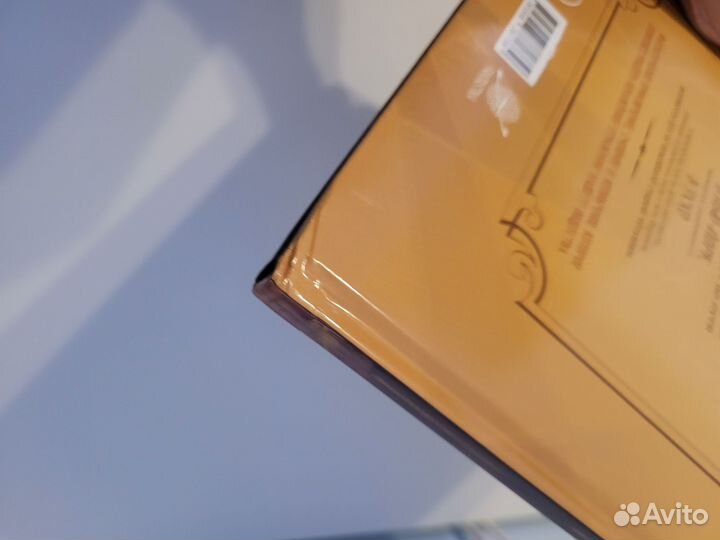 Комикс Эххо. Нью-Йорк. Парижская империя