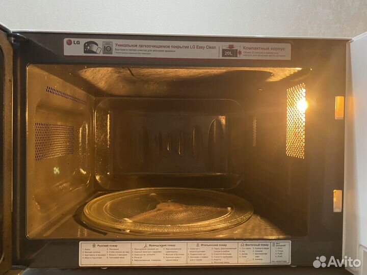 Микроволновая печь lg