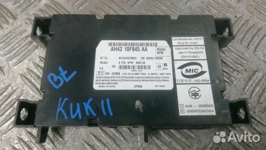 Блок управления Bluetooth land rover range rover 3