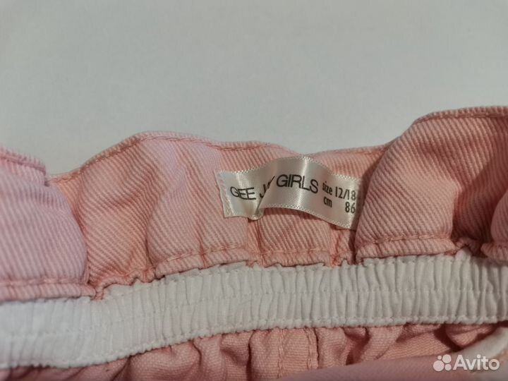 Джинсовая юбка