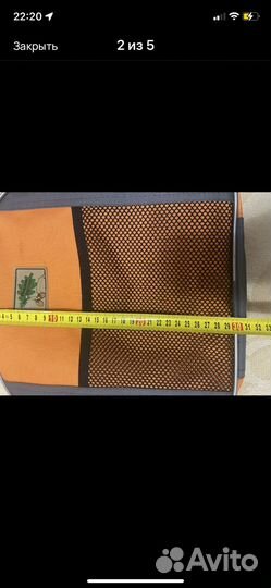 Набор на отдых в поход