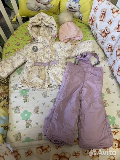 Куртка и полукомбинезон