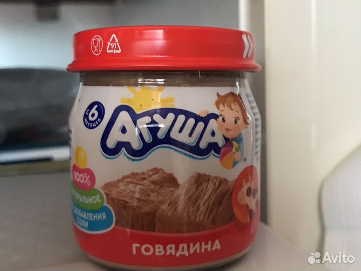 Детское мясное пюре Агуша
