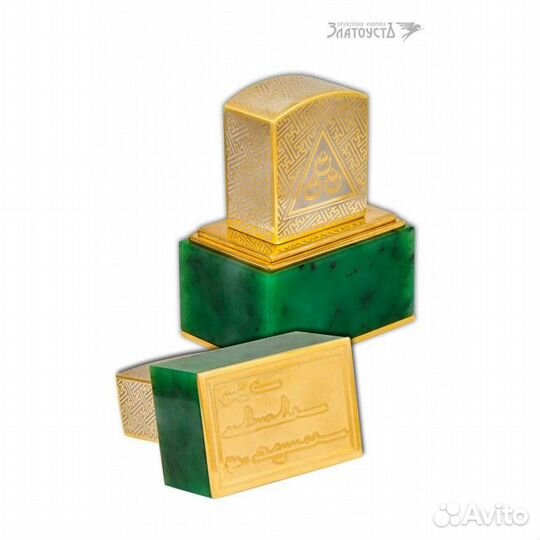 Оснастка для печати нефритовая