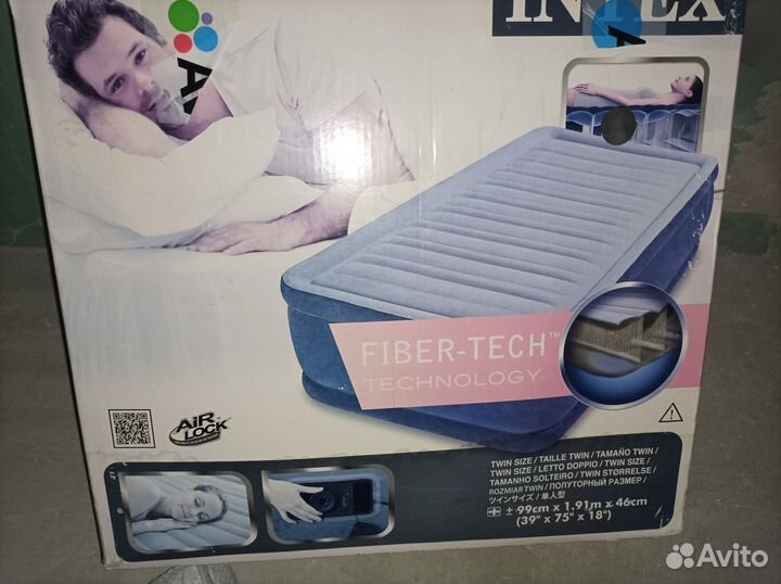 Надувная кровать матрас с насосом