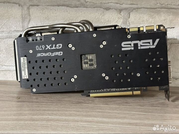 Gtx 670 2gb