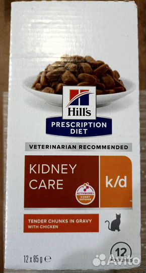 Лечебный корм хиллс для кошек с болезнями почек