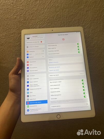 iPad Pro 12.9 Wi-fi cellular