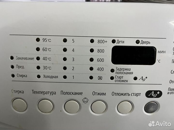 Стиральная машина samsung WF7358S7V 3,5 кг узкая