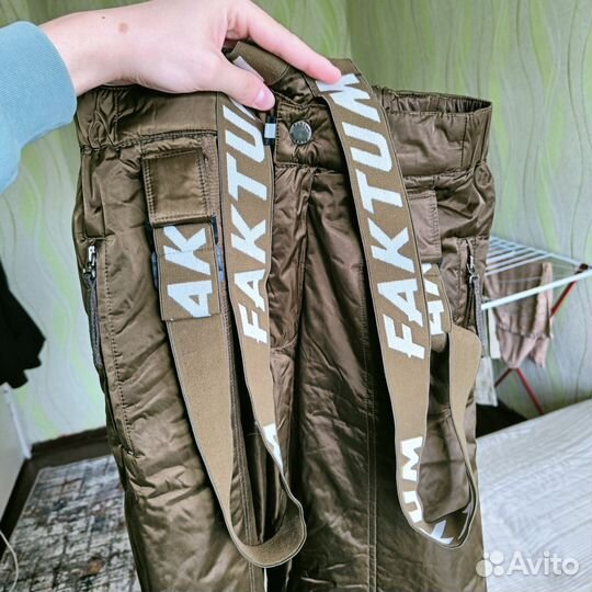 Горнолыжный костюм женский размер 44-46