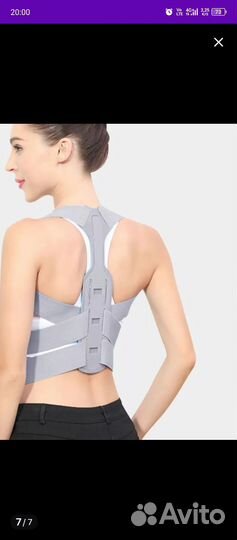 Новый корсет для осанки