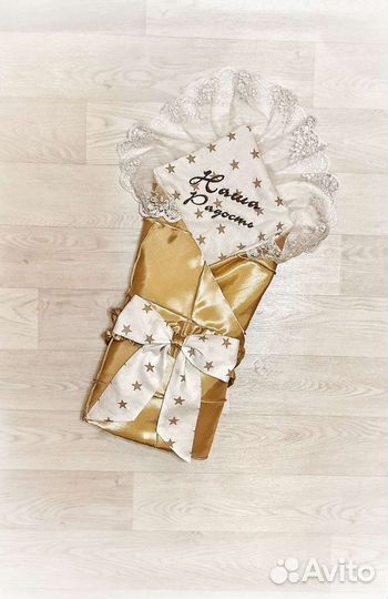 Конверт - одеяло