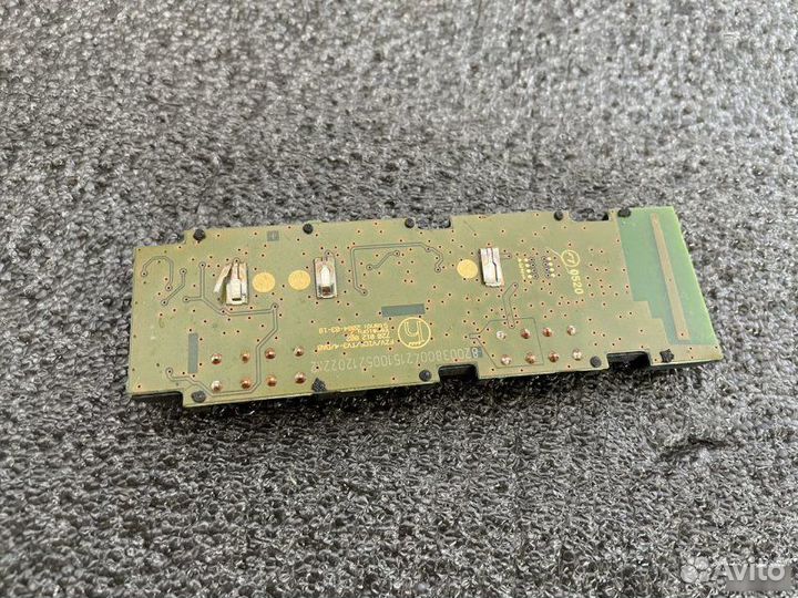 Усилитель антенны Audi A6 С6 2.4 multitronic