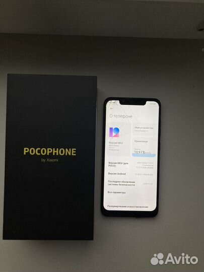 Xiaomi Pocophone F1, 6/64 ГБ