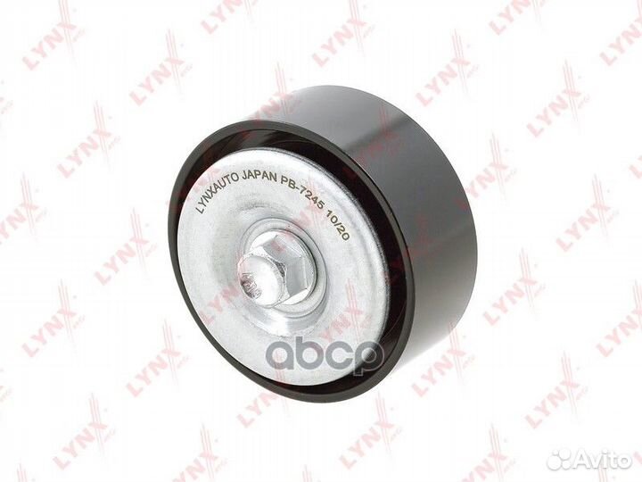 Ролик промежуточный навесного оборудования pb72