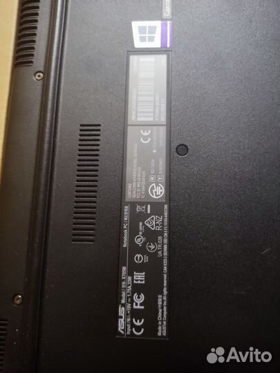 Ноутбук asus Vivobook 17 X705