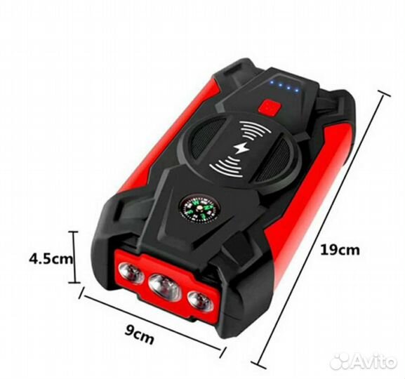 Бустер пусковое устройство повербанк