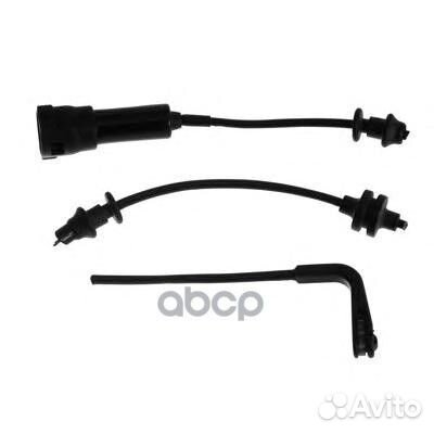 Датчик износа торм.колодок opel signum/vectra C