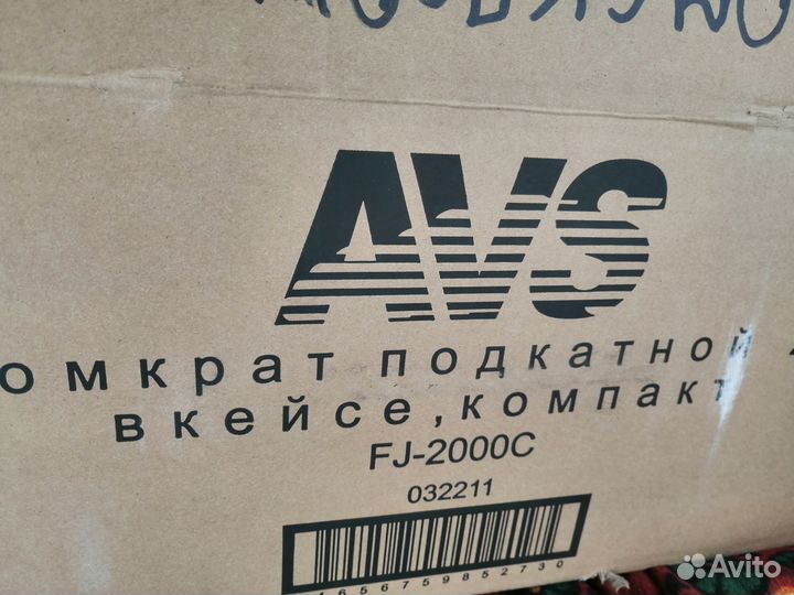 Домкрат подкатной 2 т