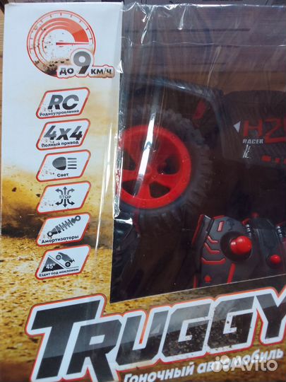 Машина на радиоуправлении