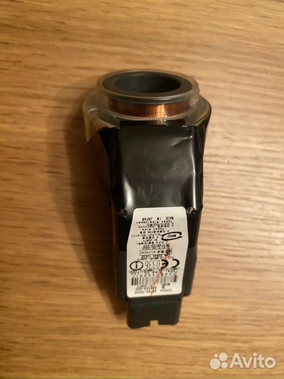 Иммобилайзер 89783-35030