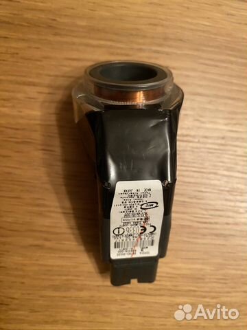 Иммобилайзер 89783-35030