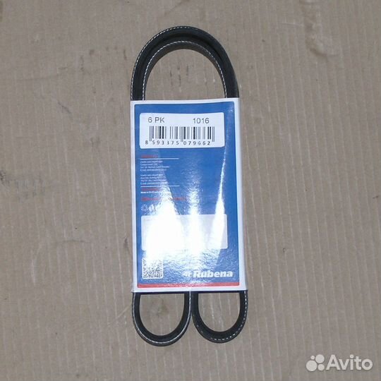 Ремень поликлиновой 6рк-1016 генератора ямз-534