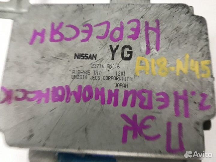 Блок управления EFI Nissan March K11 CG10