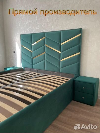 Кровать двухспальная