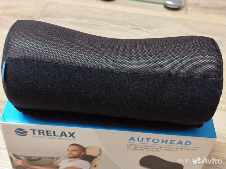 Подушка ортопедическая Trelax Autohead П16